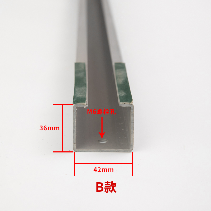 电梯导向管 层门重锤 电梯层门C型方型封闭型开口型厅门导向管 - 图2