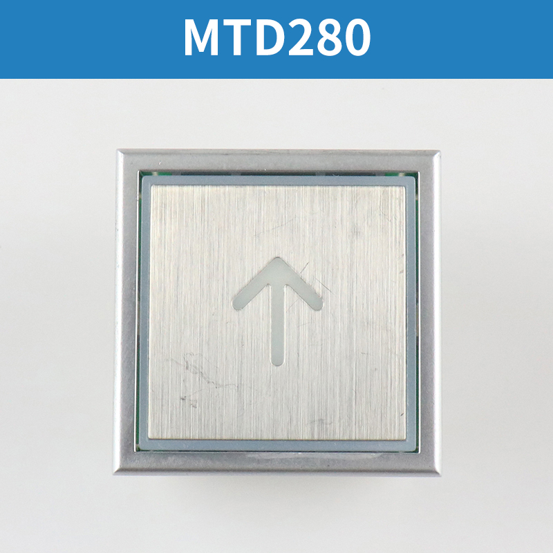 电梯按钮MTD288 MTD280 MTD283 DA283超薄方形按键适用蒂森电梯 - 图0