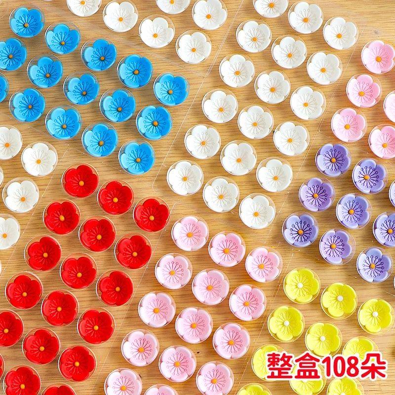 翻糖小花蛋糕装饰摆件巧克力花成品可食用甜品烘焙配件,淘宝优惠券,粉丝福利购,淘宝优惠卷