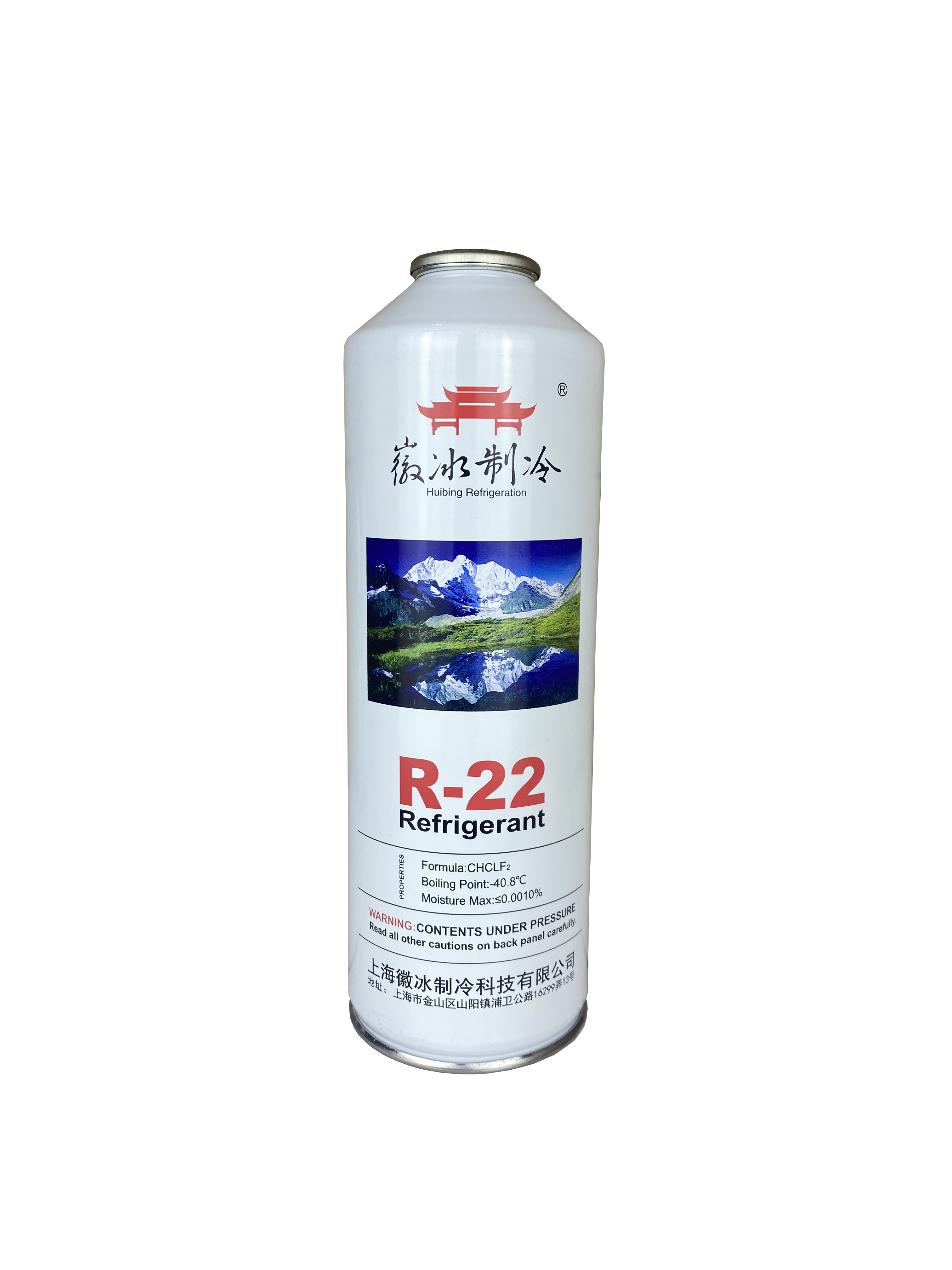 R22制冷剂家用空调加氟工具套装表R410A制冷液氟利昂加冷媒雪种液 - 图3