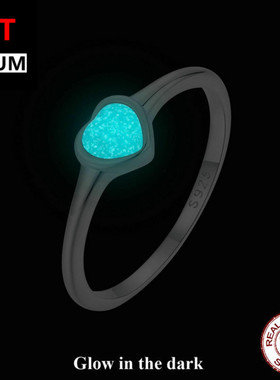 艾芙乐原创简约夜光爱心戒指心形