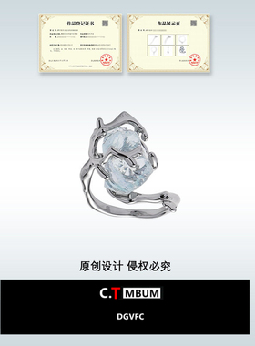 天然石戒指女ins风2024夏季新款