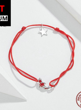 亚马逊货源纯银红神手链锦鲤星星