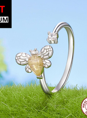 艾芙乐春季可爱蜜蜂开口戒可调节