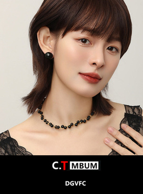 手工编织黑玛瑙项链女短款轻奢锁