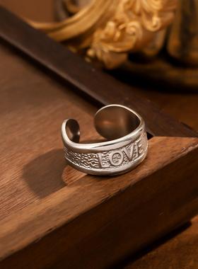 LOVE七彩金开口钛钢戒指