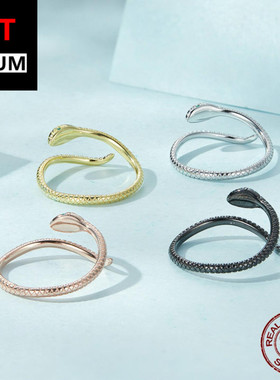 艾芙乐个性灵蛇开口戒本命年可