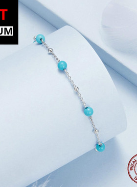 艾芙乐新款优雅百搭绿松石手链