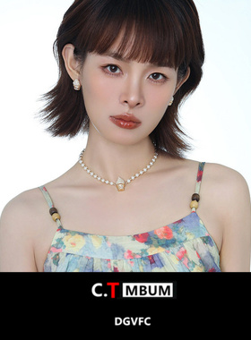 甜美多巴胺冰淇淋吊坠珍珠项链女