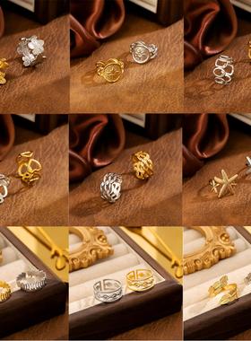 艾芙乐原创海星开口戒可调节戒指