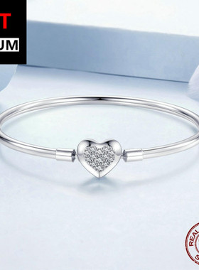 艾芙乐原创通勤百搭爱心基础手镯