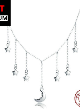 艾芙乐跨境热卖璀璨星月简约时尚