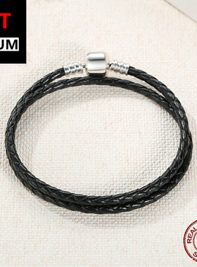 精美绝伦编织皮手链s925纯银扣头