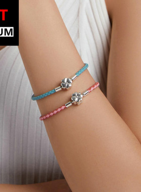 艾芙乐原创流行四叶草编织皮革