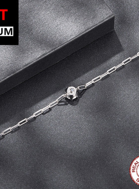 艾芙乐轻奢闪耀1克拉莫桑石手链s