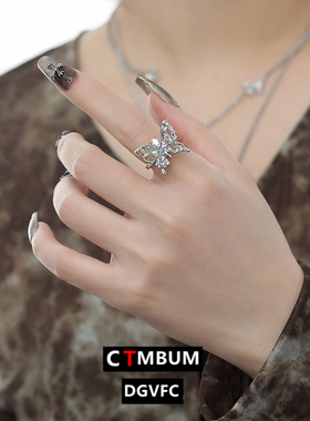 原创橙色渐变蝴蝶戒指女ins风轻