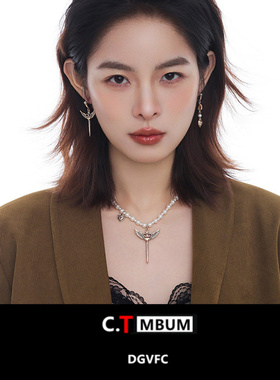 丘比特之翼珍珠项链女款轻奢高级