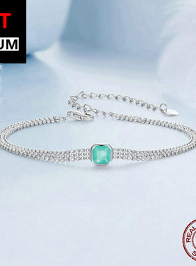 艾芙乐轻奢冰透蓝绿冰花锆石手链