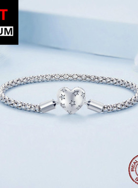 艾芙乐镀白金s925纯银爱心基础