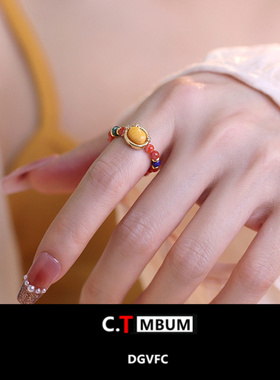 新中式南红蜜蜡青金串珠戒指女轻