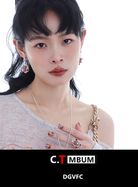 原创设计抽拉式刺猬苹果项链女款