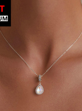 艾芙乐幻彩摩卡水晶吊坠s925纯银