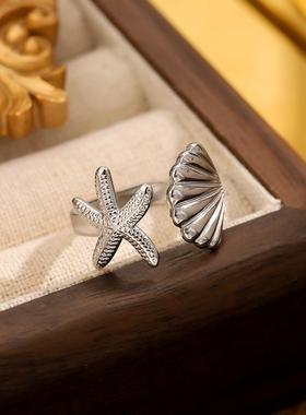 金色海星钛钢戒指可调节手饰