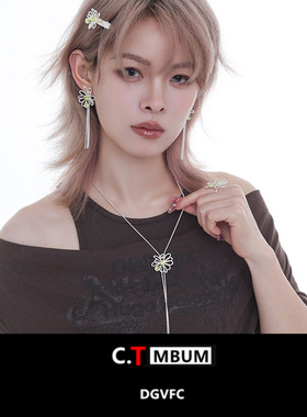 镂空雏菊花朵可调节长项链女高级