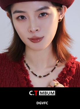 美拉德天然虎眼石串珠项链女款优