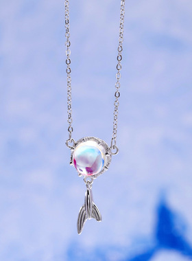 人鱼吊坠小清新蓝色项链s925纯银