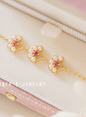 手链925银红刚玉日系珍珠