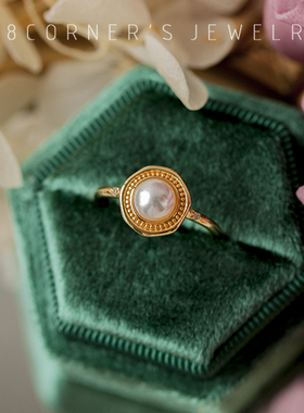 波浪花边雕刻圆形贝珠银镀金戒指