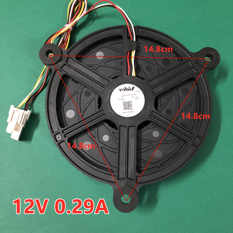 海尔BCD-527WDPC冰箱冷藏冷冻风扇风机GW15D12MS1AB-57Z32 0.29A - 图1