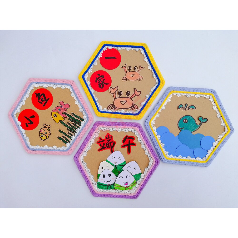 环创意手工diy彩色绳蕾丝包边绘画美术作品六边形吊挂纸板包邮