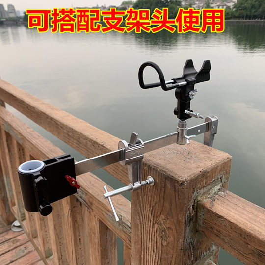 New all-metal bridge raft umbrella holder