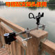 New all-metal bridge raft umbrella holder