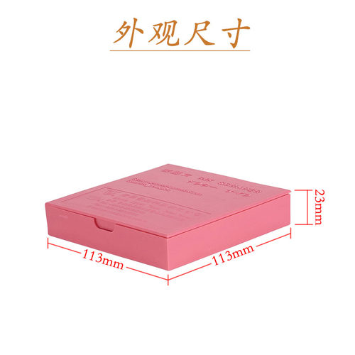 台湾信华厂家刮墨片电线电缆塑胶水管印字轮刮片油印油墨转印轮机 - 图3