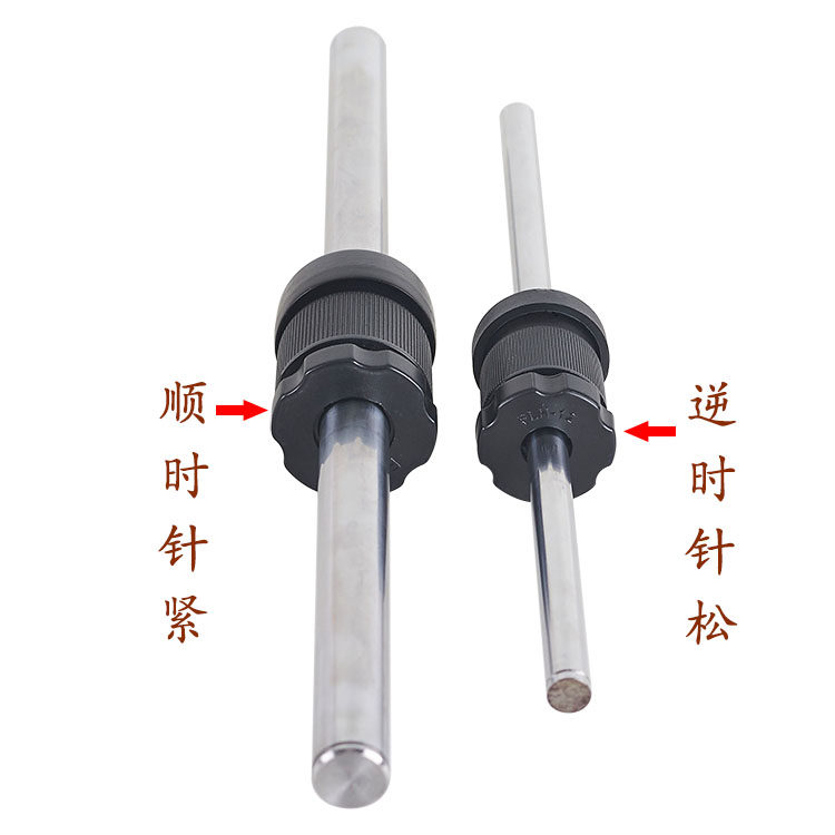 HL-P快速锁头光轴光杆轴芯锁芯轴锁自锁顶头自动顶锥收卷机FLH-P,淘宝优惠券,粉丝福利购,淘宝优惠卷