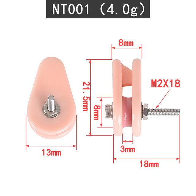 Wire-mounted anti-jumper wire winding machine accessories