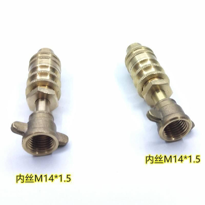 农用打药机导弹喷头高压电动喷雾器可调雾化远程机动果树铜喷头,淘宝优惠券,粉丝福利购,淘宝优惠卷