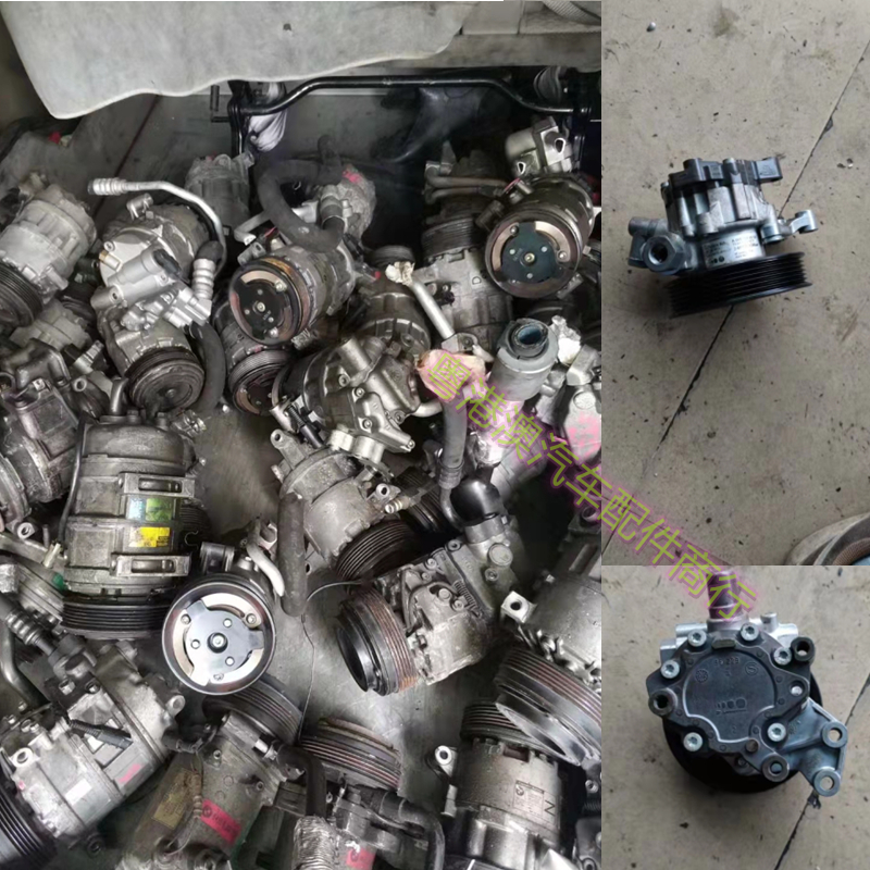 适用于奔驰CLK280CLK300CLK350德国原装原厂空调压缩机冷气泵拆车 - 图1