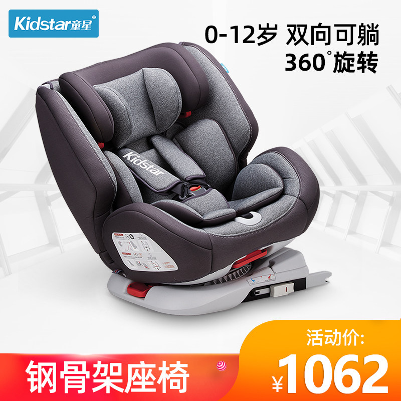 发现一折网