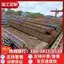 22CrMoH alloy structural steel 42CrMo4V hot-rolled round steel rod 13CrMo44 22CrMoA chromium-molybdenum sheet steel