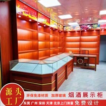 Supermarket Smoke Wine Display Case Wooden Exhibi Cabinet Shelves Display Cabinet Mall of Shelves Gift Pharmacies Corner