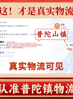 【五行补火】天然绿檀手串高级蛇年佩戴手链男款文玩盘玩盘串手饰