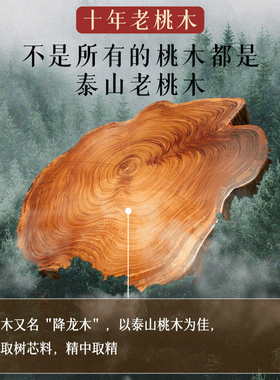 宝宝外出收惊挂件本命年礼物