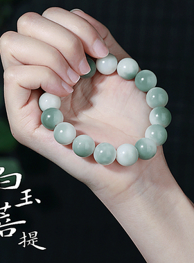 白玉菩提手串学生盘玩手链