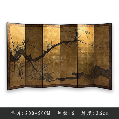 Ni+尼家古典中式入户屏风梅花隔断客厅遮挡酒店民宿装饰禅意折屏 - 图3