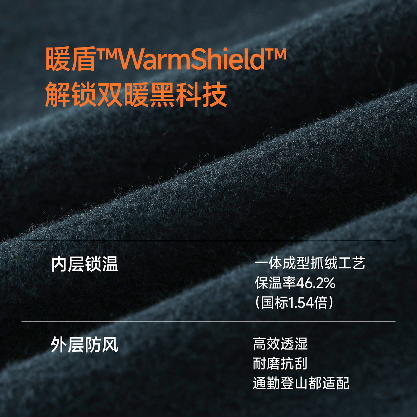 RESTICK 冬季加厚加绒裤防风防水机能工装裤保暖直筒休闲运动裤男,淘宝优惠券,粉丝福利购,淘宝优惠卷