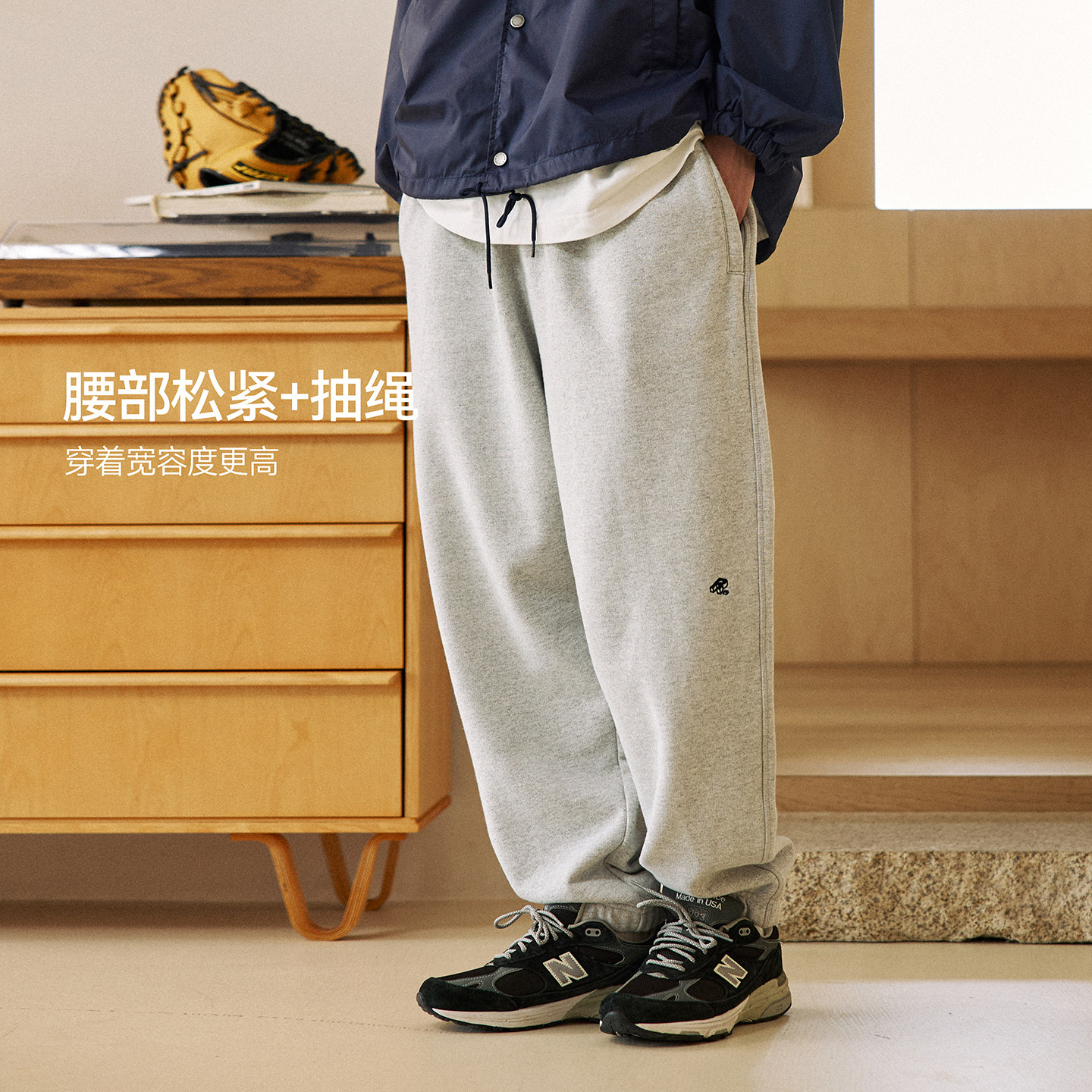 【经典定番】RESTICK重磅灰色卫裤男束脚运动裤子宽松休闲长裤,淘宝优惠券,粉丝福利购,淘宝优惠卷